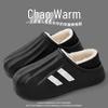 Men's Winter Waterproof Cotton Slippers, Plus Velvet Lining, Thick-Soled, Non-Slip, Indoor/Outdoor.