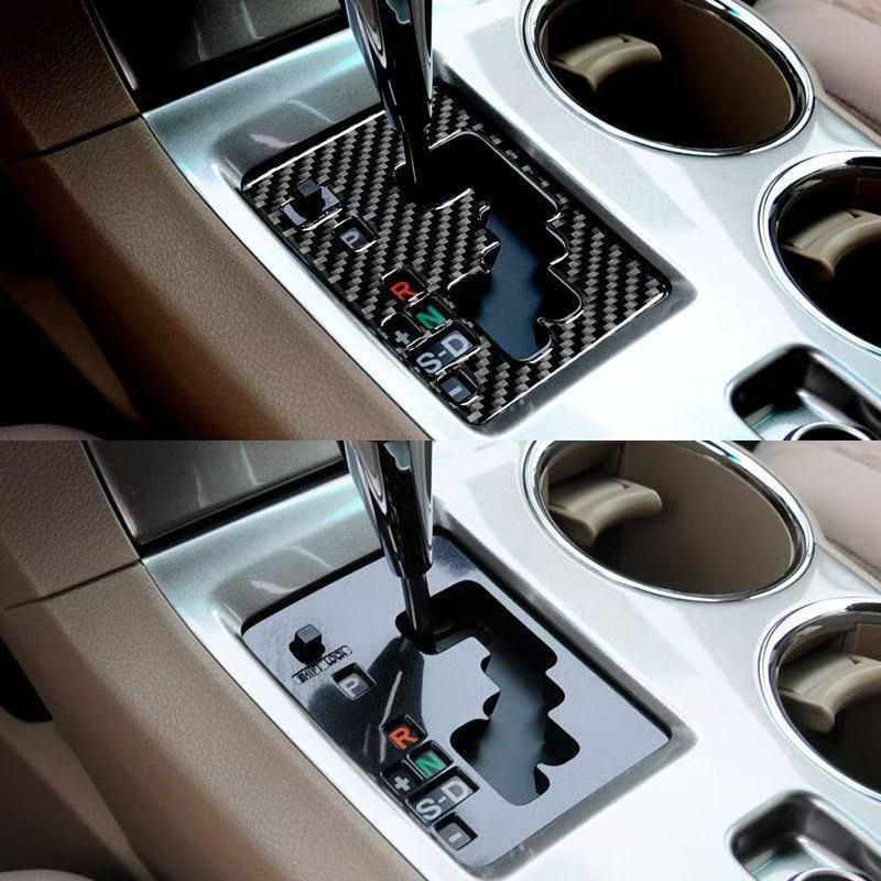 Toyota Highlander (09-13) Carbon Fiber Gear Shift Decal