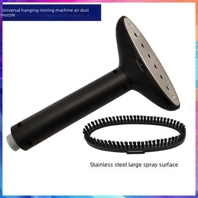 Universal Hanging Ironing Nozzle with Anti-Fall Handle and Air Guide Pipe - Compatible Household Ironing Accessories