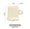 Ceramic Twist Creative Twist Snack Delicate Light Dessert Fruit Plate Coffee Milk Mug Desktop Decoration Coffee Mug with Plate