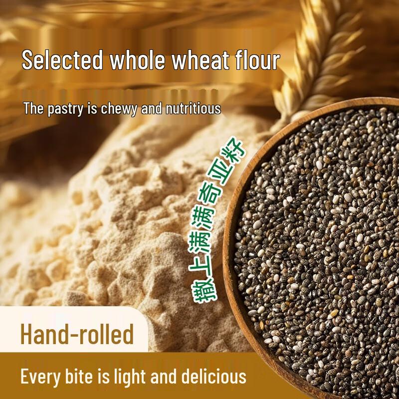 Whole Wheat Chicken Breakfast Rolls