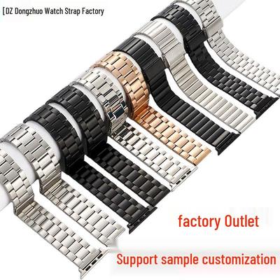 Cinturino in Acciaio Inossidabile Metallico Compatibile per Apple iWatch, Huawei GT5 e Apple Watch S11