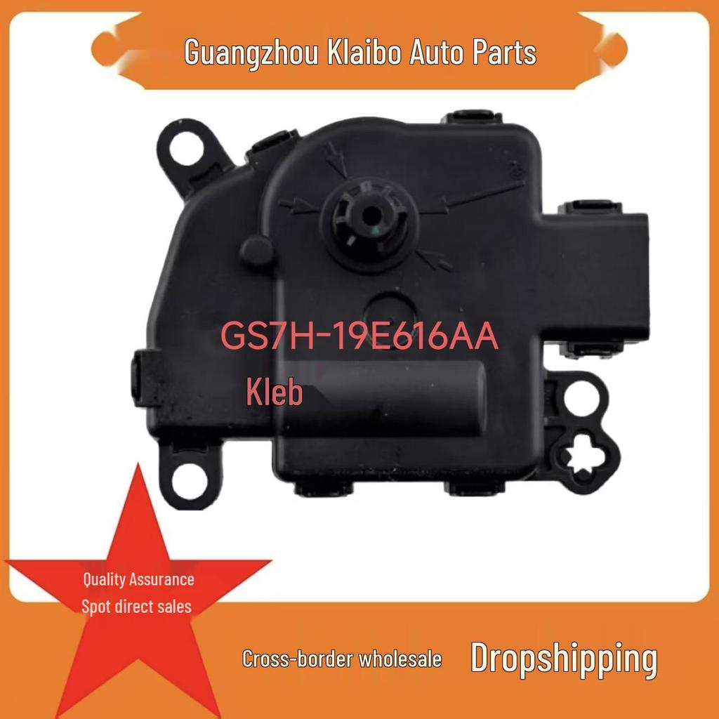 Ford Edge/Taurus/Mondeo Heater Control Switch GS7H-19E616AA
