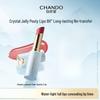 CHANDO Luminous Hydrating Lipstick