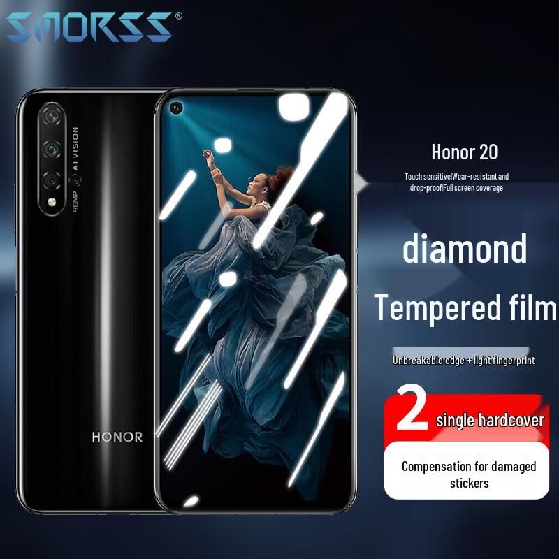 Smorss Honor Phone Screen Protectors