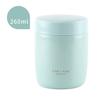 260ML Mini Food Lunch Box Portable Stainless Steel Food Soup Containers Vacuum Flask Thermocup for Breakfast