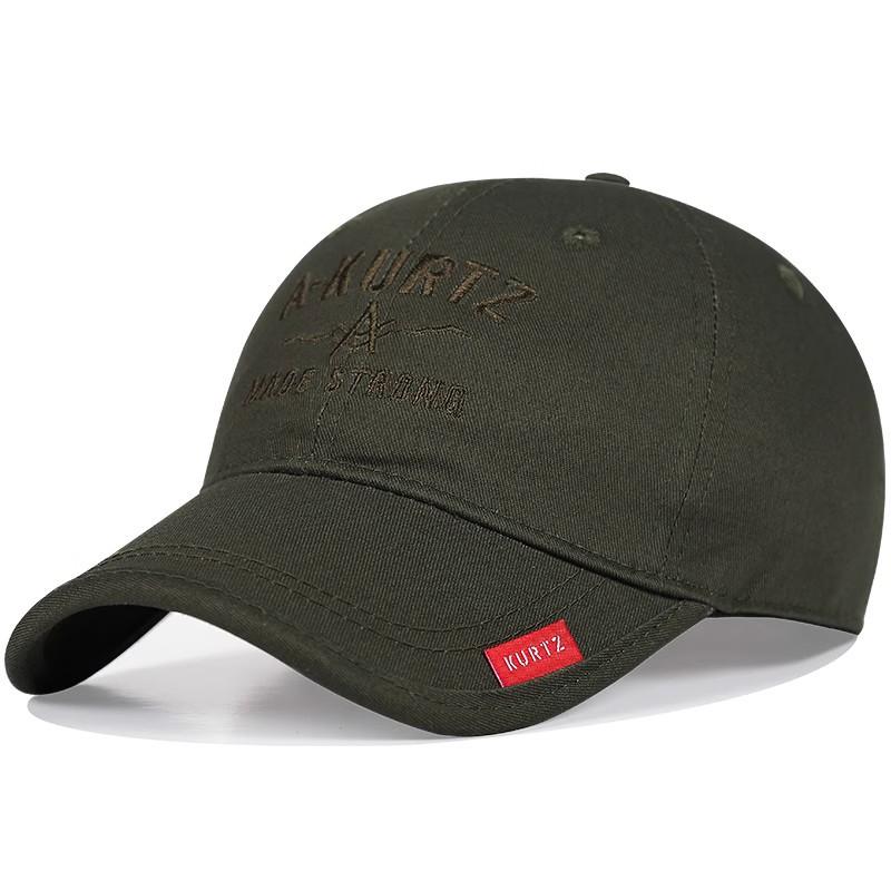 Trendy Style Baseball Cap for Men - Fashion Adjustable Snapback Hat -Sun Protection & Face Slimming Design - Perfect for Outdoor