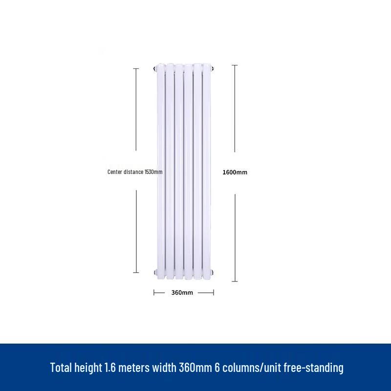 Huxin Steel Radiator