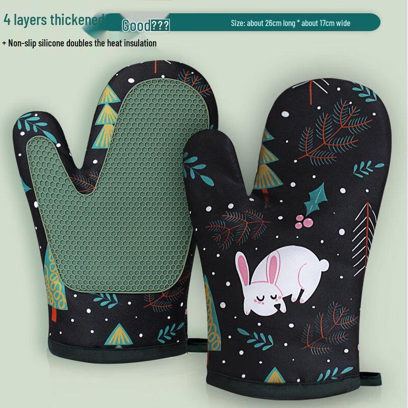 Ruhan Thickened Oven Mitts