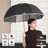 Okamoto Harajuku Store UV Cut Long Complete Sun Light Blocking Suitable for Sunny and Rainy Cat Stylish and Dome UV UV Protection Sunburn Manual