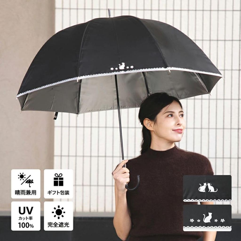 Okamoto Harajuku Store UV Cut Long Complete Sun Light Blocking Suitable for Sunny and Rainy Cat Stylish and Dome UV UV Protection Sunburn Manual