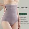 High Waist Flat Belly Panties Seamless Women's Panties Sexy Hollow Breathable Underwear Comfort Cotton Briefs Shaper EMA