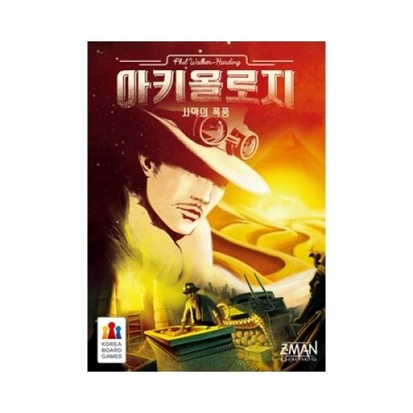 

Корейская настольная игра Акиолло