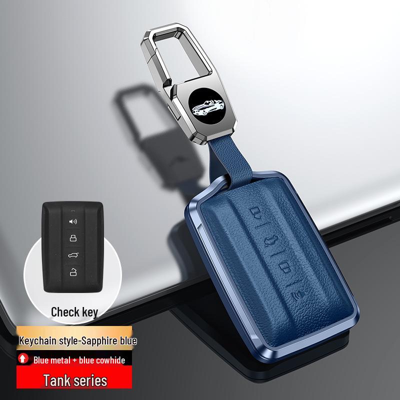 New Tank 300 Key Case with Logo - 2021 Model Remote Shell and Buckle Modification