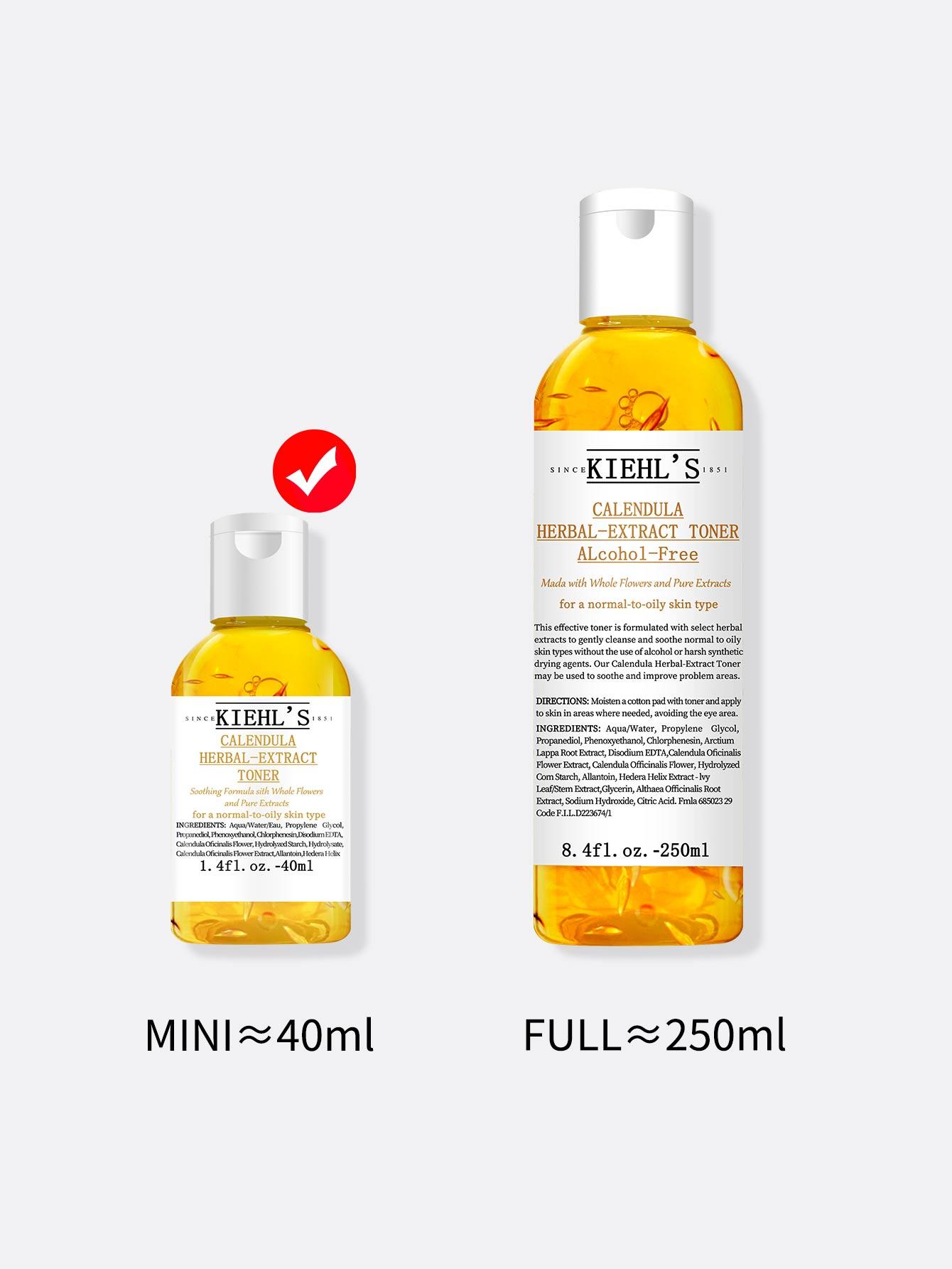 

Тоник на основе экстракта календулы без спирта - 8,4 жидких унций - 250 мл/1,4 жидких унций - 40 мл 1.4 FL.OZ ./40ml