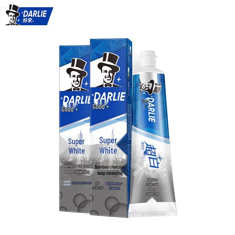 HOLA Bamboo Charcoal Whitening Toothpaste Double Pack