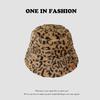 Fashionable Women's Vintage Korean Style Bucket Hat Zebra Leopard Print Plush Thickened Warm Versatile for Autumn Winter