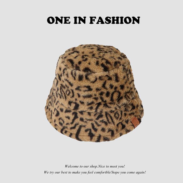 Fashionable Women's Vintage Korean Style Bucket Hat Zebra Leopard Print Plush Thickened Warm Versatile for Autumn Winter