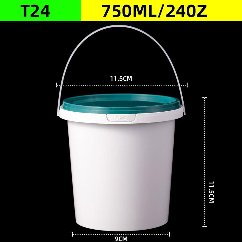 Handun T24 Portable Disposable Dessert Bowl