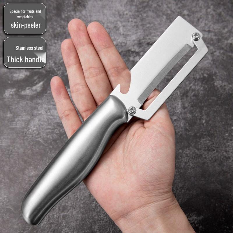 Abay Stainless Steel Fruit Peeler Set with Bottle Opener