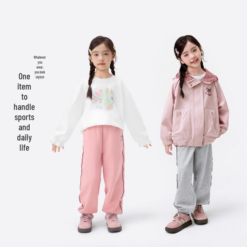 Xiaoyinman Girls' Logo Embroidered Soft Jogger Sweatpants