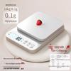 Wutuo Multi-function Digital Kitchen Scale