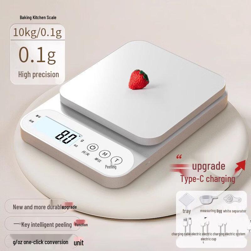 Wutuo Multi-function Digital Kitchen Scale