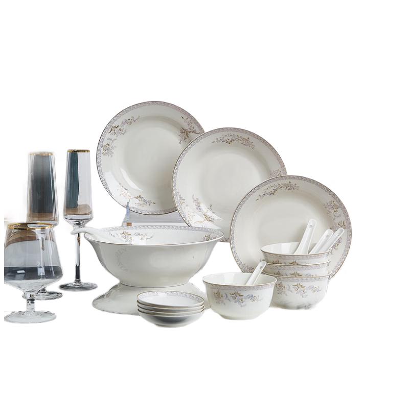 TaixinXing Golden Laurel 28-Piece Ceramic Dinnerware Set 28-piece set