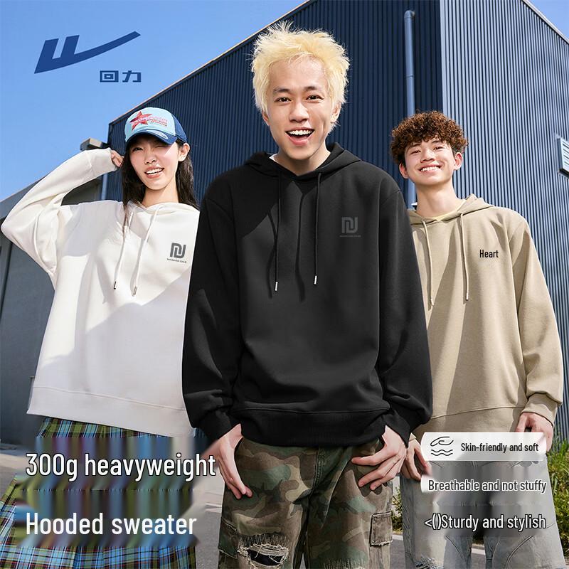 Warrior Men's Casual Knitted Hooded Pullover Sweatshirt
