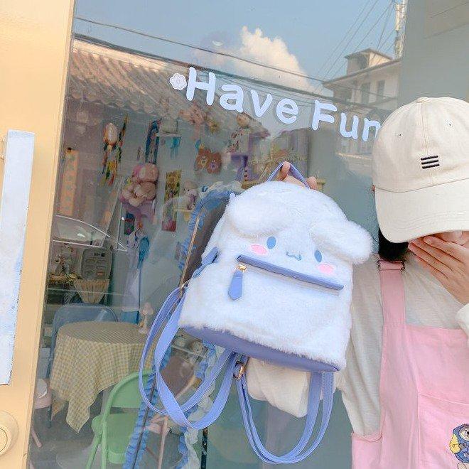 Plush backpack Japanese cartoon jade osmanthus dog cute big-eared dog Melody bag Lolita soft girl small backpack