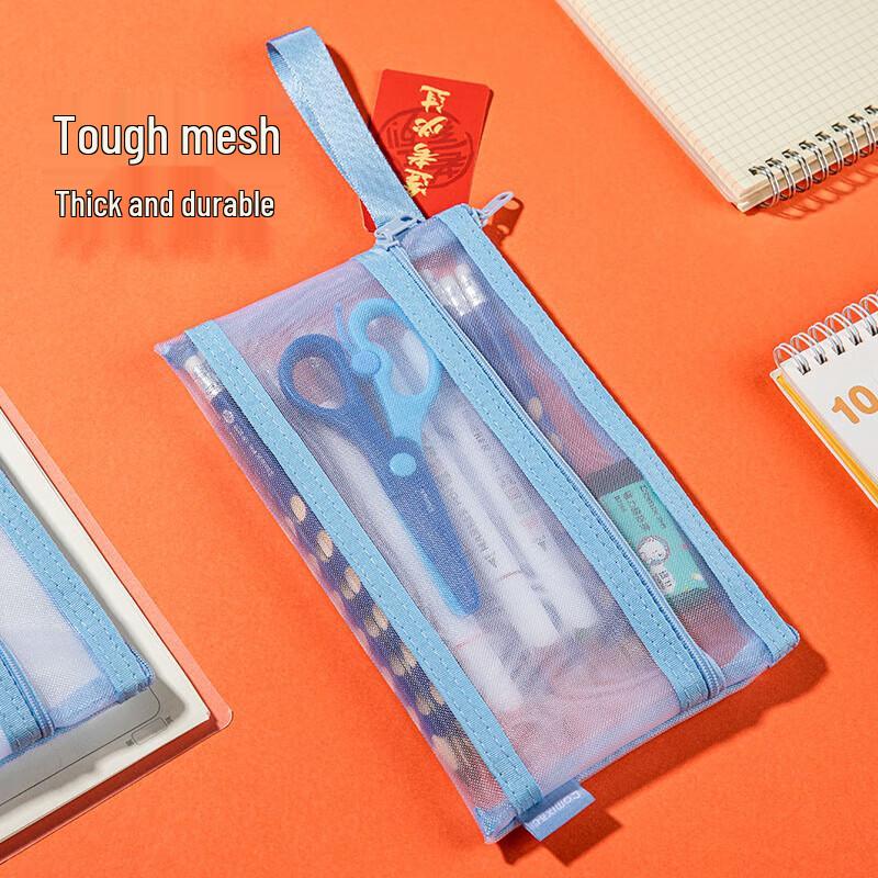 

Double-Layer Mesh Transparent Pencil Case