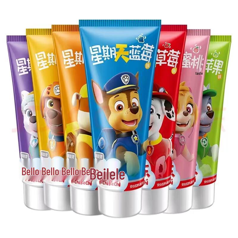 Lasaoling Beilele 7-Color Fun Kids Toothpaste Set