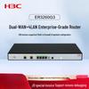 H3C Enterprise SD-WAN Gigabit Router Series (CN version)