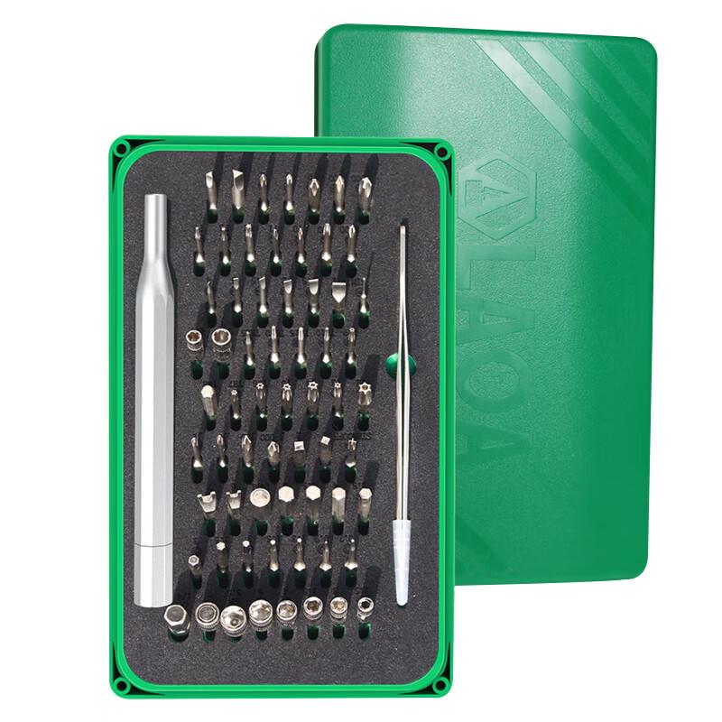 LAOA 66-in-1 Präzisions-Schraubendreher-Bit-Set
