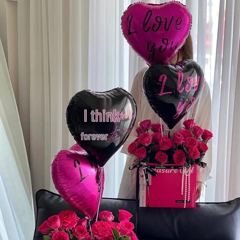 Aisheng Heart-Shaped Foil Balloons