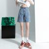 Women's High-Waist Loose Fit 5-Point Denim Shorts - Summer Thin, Slimming, Mid-Length, Straight, Wide Leg Design