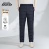 Xuezhongfei Men's Winter Duck Down Pants