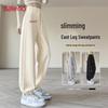 Baleno Women's Casual Drawstring Jogger Pants
