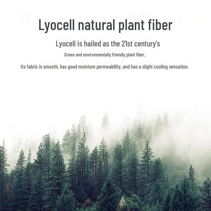 ROMON Men's Tencel Lyocell Thin Straight-Leg Jeans