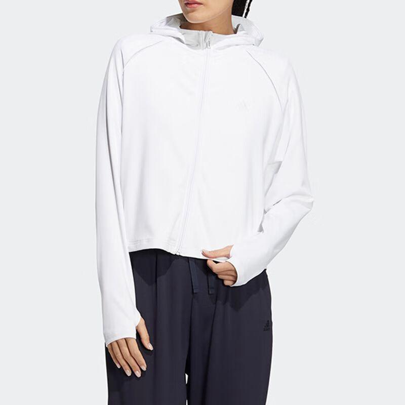 Adidas Solid Color Logo Embroidered Zip-Up Hooded Jacket Women Jackets White HR2581