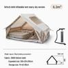 Arctic Wolf Stormproof Inflatable Camping Tent Set
