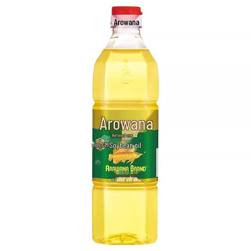 Canban Jasmine Whitening Toothpaste & Arowana Soybean Oil Bundle