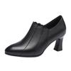 Red Dragonfly Women's Chunky Heel Nude Short Boots: Genuine Leather, High Heels, for 2024 Autumn/Winter Collection.