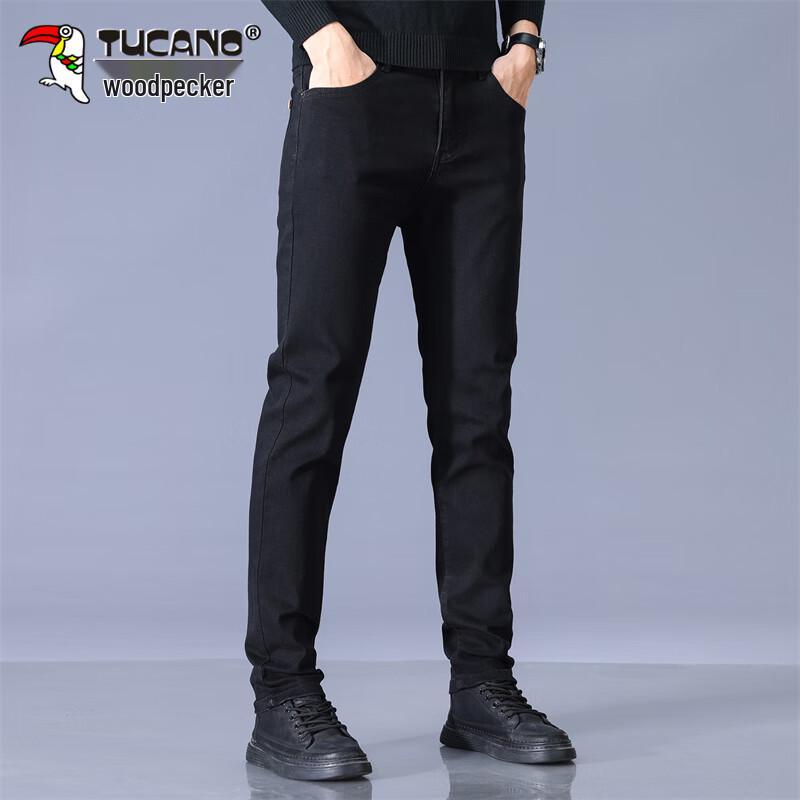 TUCANO Men's Slim Fit Stretch Denim Casual Long Pants