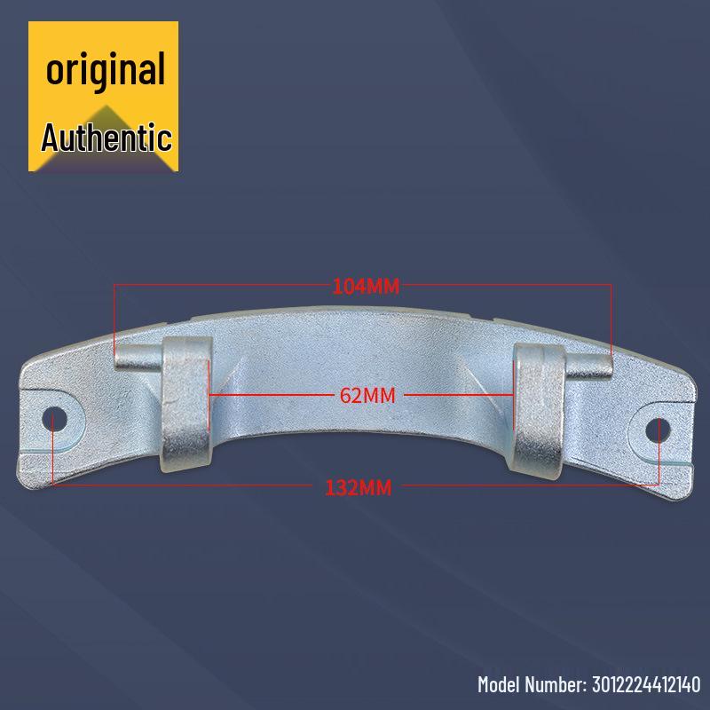 Compatible Parts for Midea Little Swan Front Load Washer: Door Hook, Hinge, Buckle, and Switch
