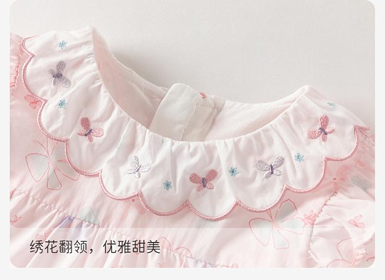 David Bella Children's Summer Dress