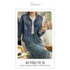 Collared denim jacket 2026 spring new women's short denim top