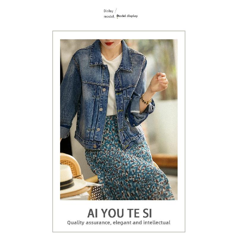 Collared denim jacket 2026 spring new women's short denim top