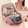 Convenient Portable Makeup Bag Large Capacity Multi-Compartment Wash Bag Multifunctional Storage Bag Travel