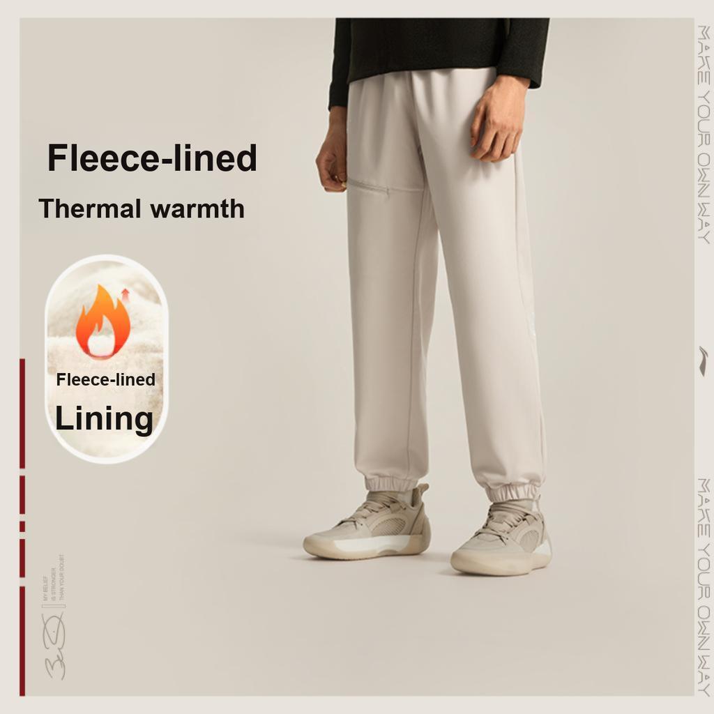 Li Ning Basketball Series Casual Loose Mid Waist Knitted Sports Pants Men Bottoms Oatmeal-Gray AYKU139-4